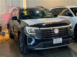 فولكسفاغن أطلس